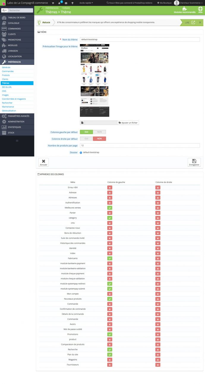 configuration-themes-prestashop-columns