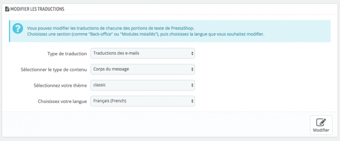 optimiser-emails-prestashop-1.7