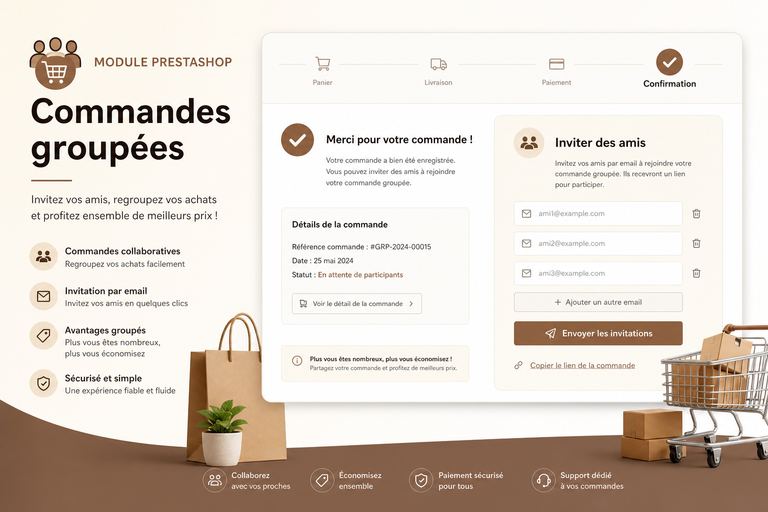 Module PrestaShop commandes groupées avec invitations email